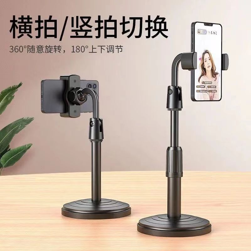 Premium Quality Mobile Holder Stand, Flexible 360 Degree Movable Mobile Stand, Small Foldable Mobile Holder For Watching Videos Reading And Recording