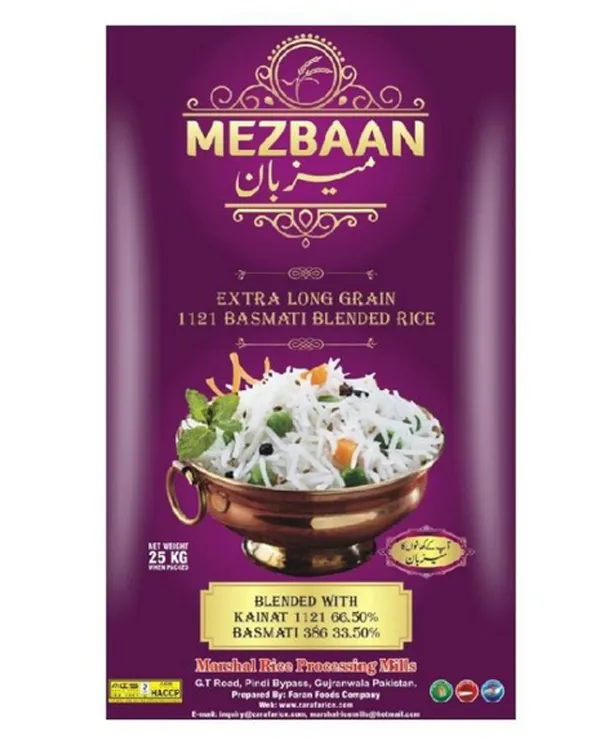 Discover more than 128 cost of 25kg rice bag kidsdream.edu.vn