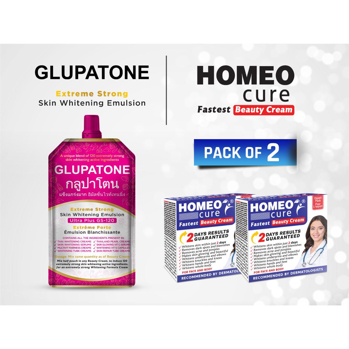 glutathione phototherapy patches Glutathione Patch