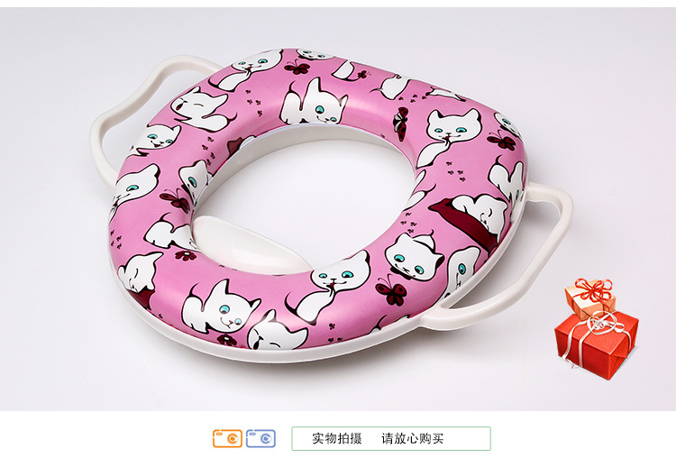 Children'S Toilet Mat With Armrests Sponge Cartoon Baby Toilet Seat Random Color 28 Undefined