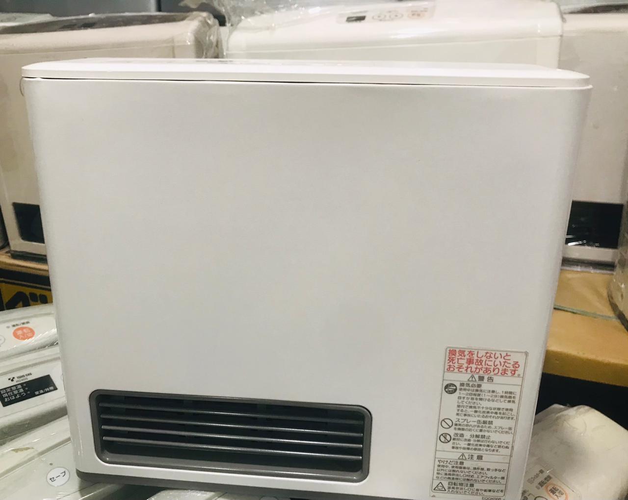 Tokyo Gas Heater ubicaciondepersonas.cdmx.gob.mx