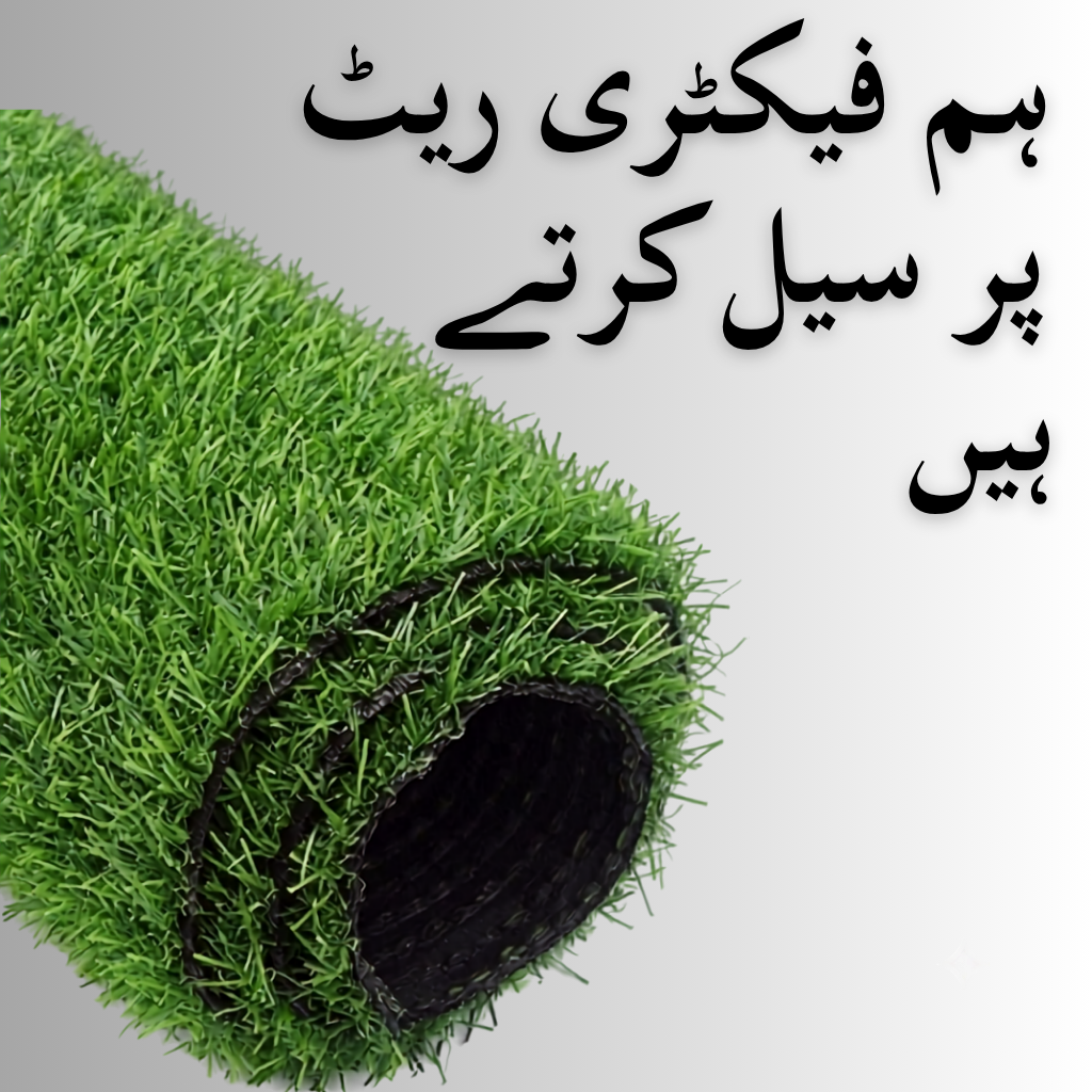 High Quality Synthetic Artificial Grass like Real American Grass 20 mm