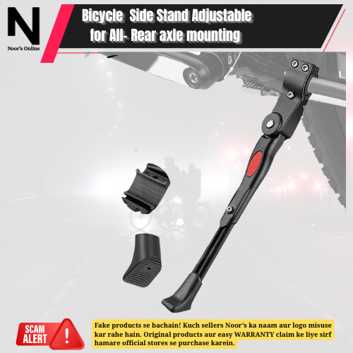 Bicycle Cycle Kick Stand Side Stand Adjustable for All- Rear axle mounting KickStand For All type of Bicycle
