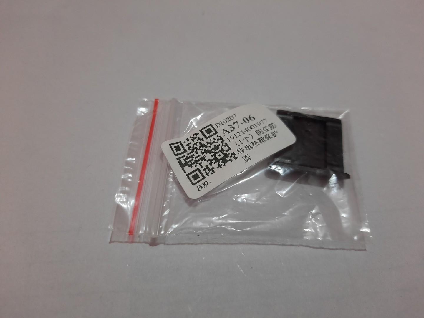 1 PCS New Flash Protection Cover For DSLR Camera