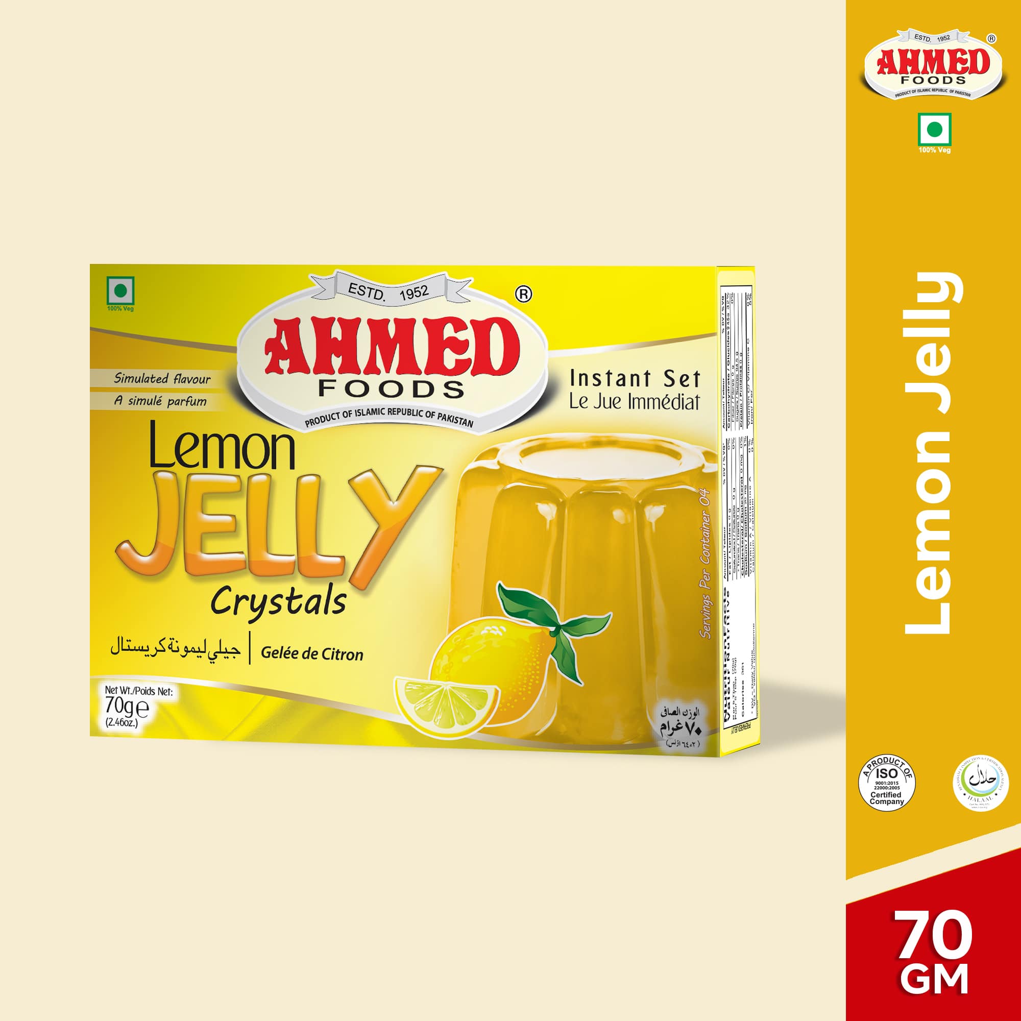 Ahmed Lemon Jelly 70gm