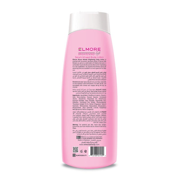 ElmoreSoft SkinWhitenig Fairness Body Lotion 250ml