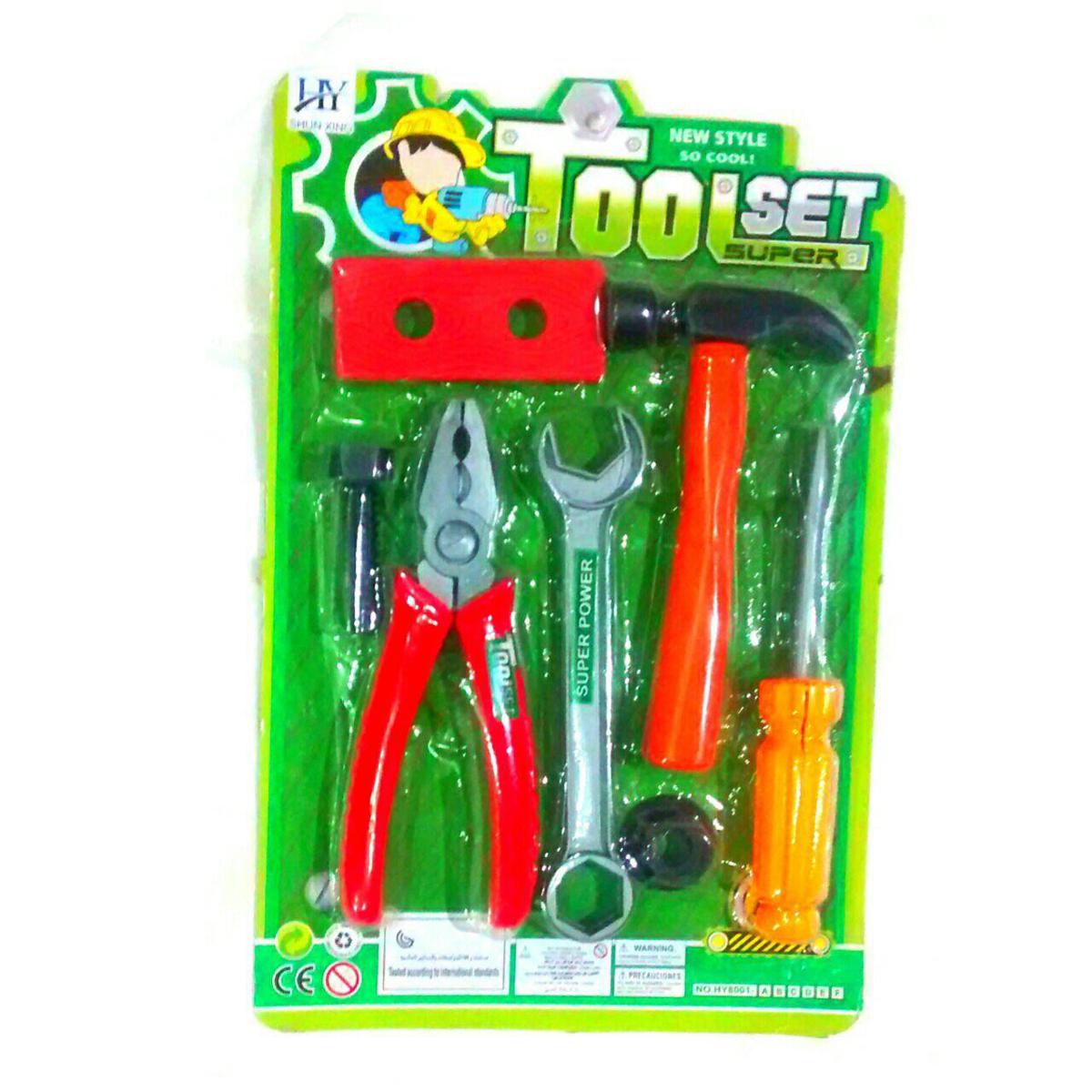 Kids 7 Pcs Tool Pretend Play Toy Set For Kids