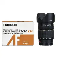 Canon Eos Ef 75 300mm Iii Background Blur Bokeh Zoom Lens 75 300 75 300 Buy Online At Best Prices In Pakistan Daraz Pk