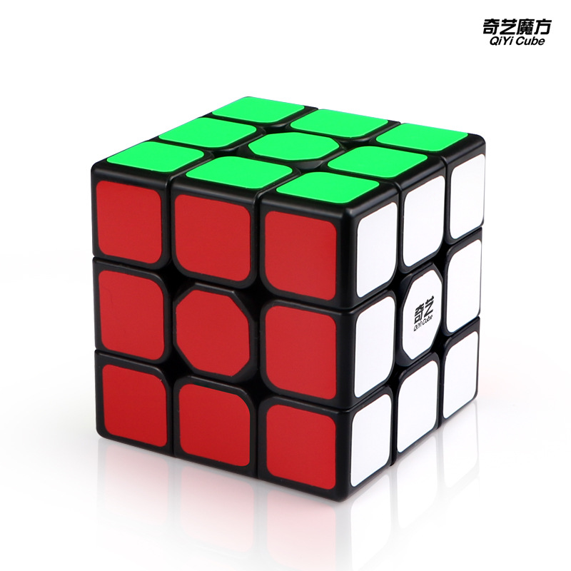Smooth Magic Cube Stress Reliever Toy 3x3x3
