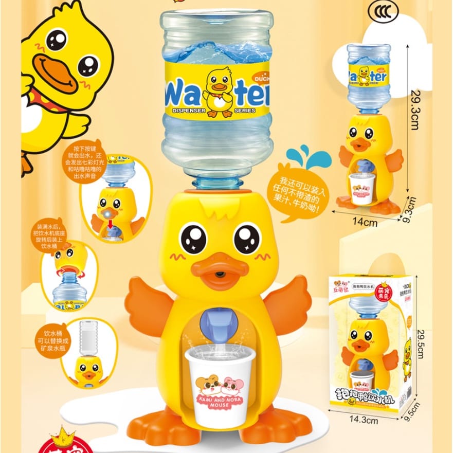 Little Cute Mini Pretend Play Kids Water Dispenser In Cute Duck Shape