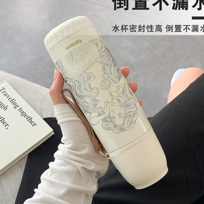 Mermaid Creative Stainless Steel Water Bottle 380Ml Vacuum Flask For Hot Or Cold Water Bpa-Free Made With Double-Wall Safe And Non-Toxic Materials