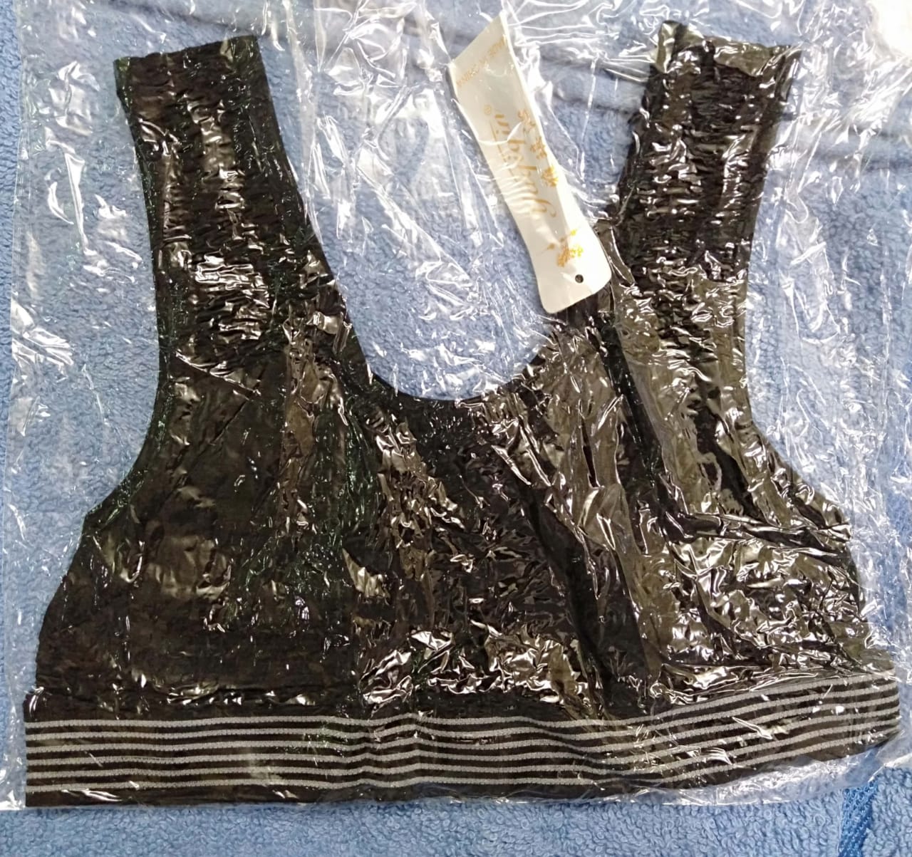 Air Bra Maternity intimates for Women Soft Stuff Adjustable