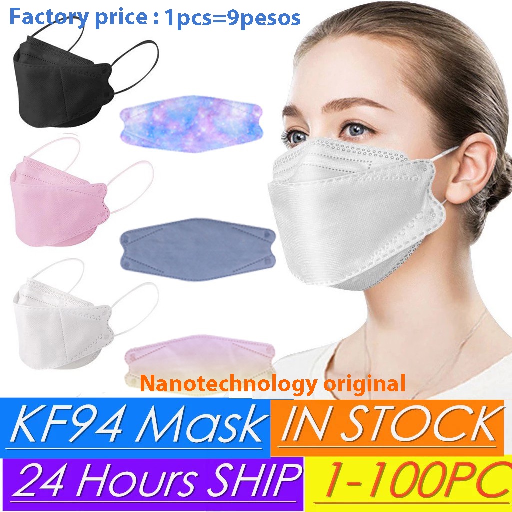 kf94 face mask price