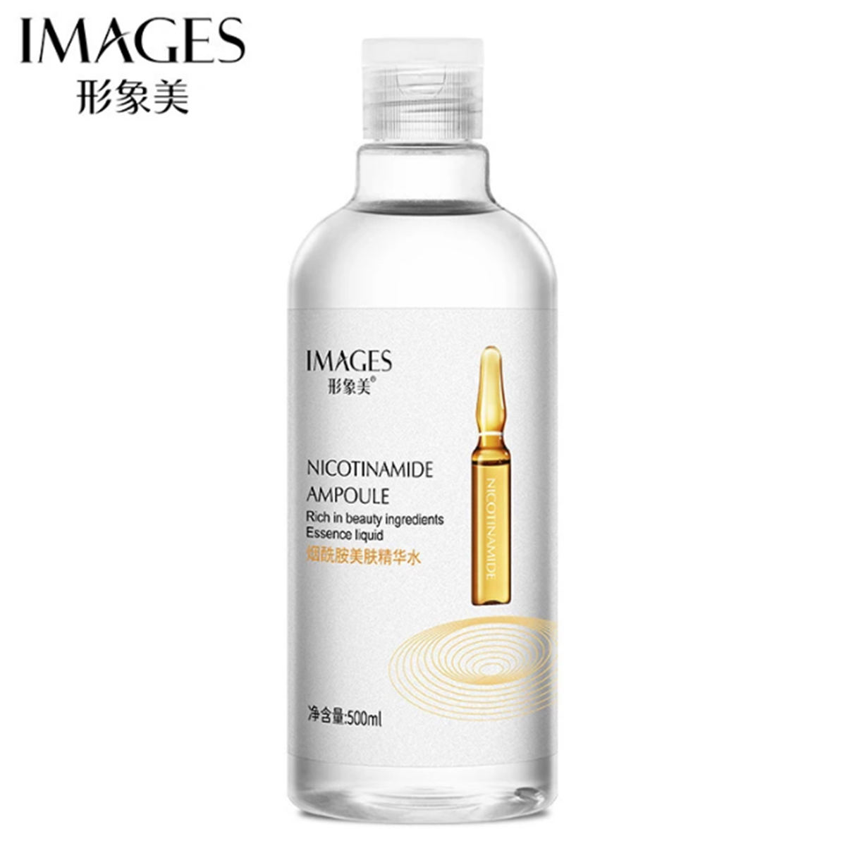 Images Nicotinamide Ampoule Toner Liquid 500ml Skincare Smooth Moisturize Shrink Pores Xxm16954
