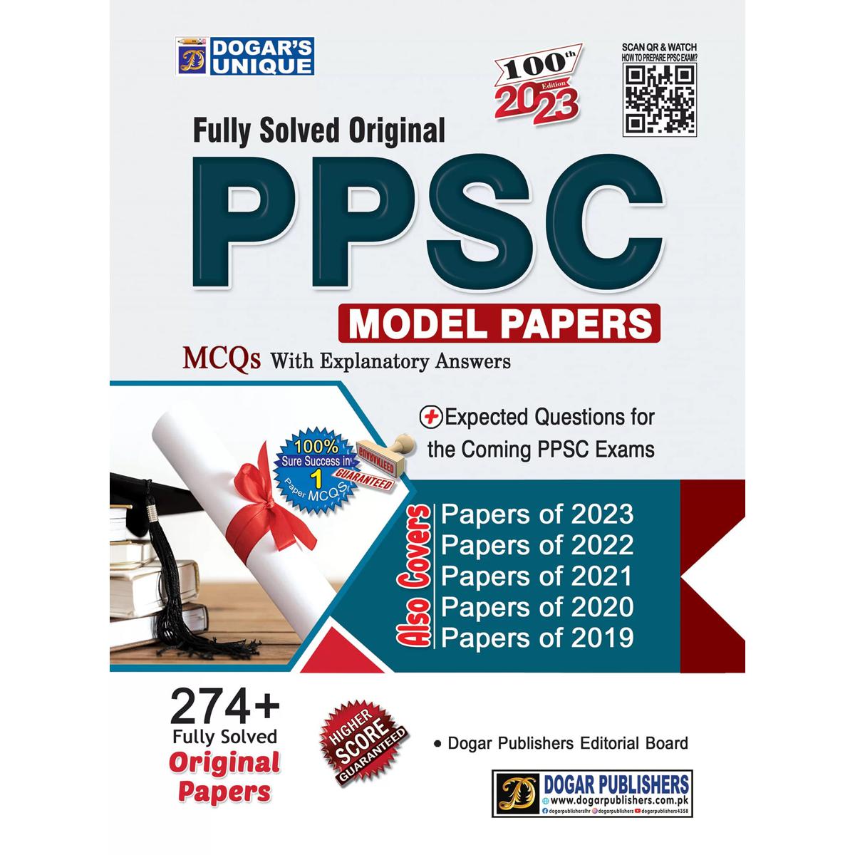 DOGAR PUBLISHERS BOOKS PDF FREE DOWNLOAD IN ENGLISH visual data 5