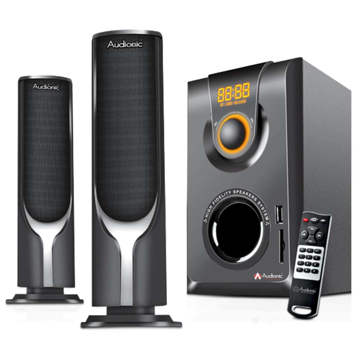 Audionic AD-7000 - Hi-Fi Woofer Speaker 