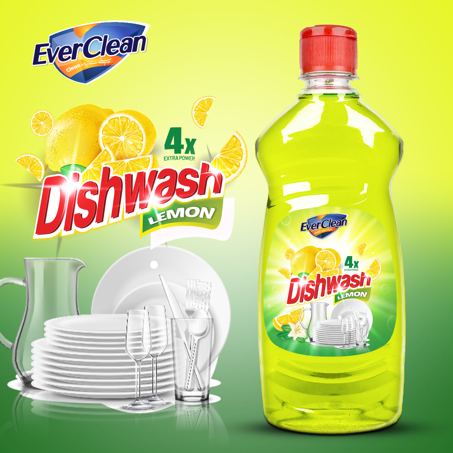 Ever Clean Lemon Dishwash - Liquid Dishwash - Dish Cleaner - Extra Clean Dishwash 500ml Bottle