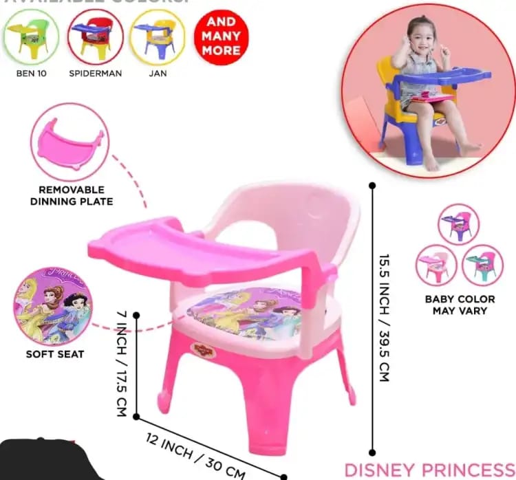 Twinkle Plastic Baby Dining Chair