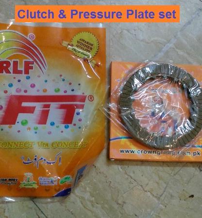 bike clutch plate price