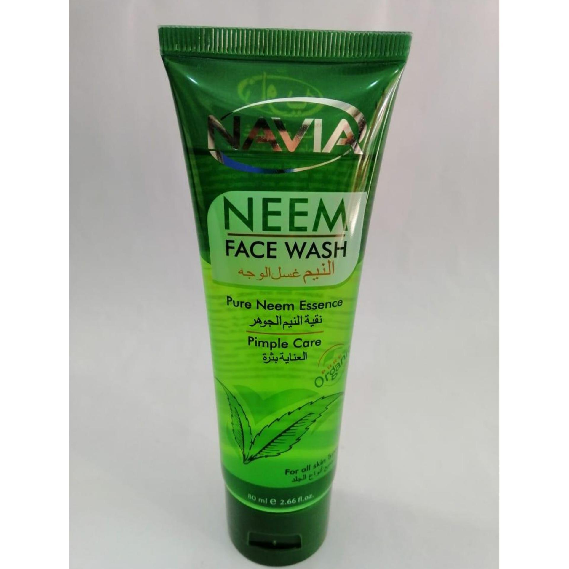 navia whitening face wash