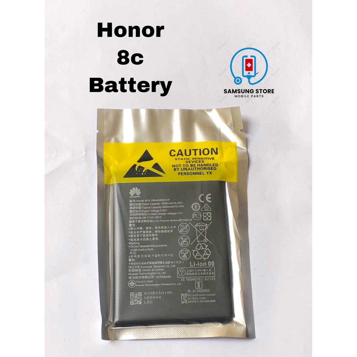 honor 8c battery