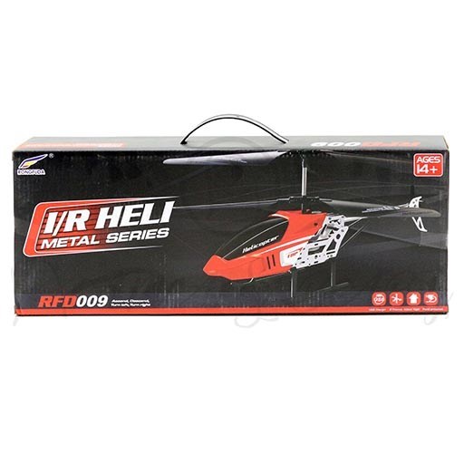 rc helicopter daraz