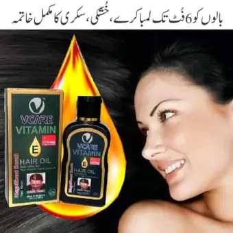 V Care Herbal Vitamin Hair Growth Oil Buy Online At Best Prices
