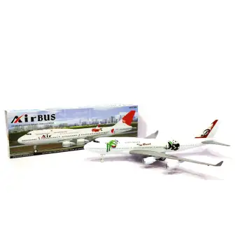 flying aeroplane toys price