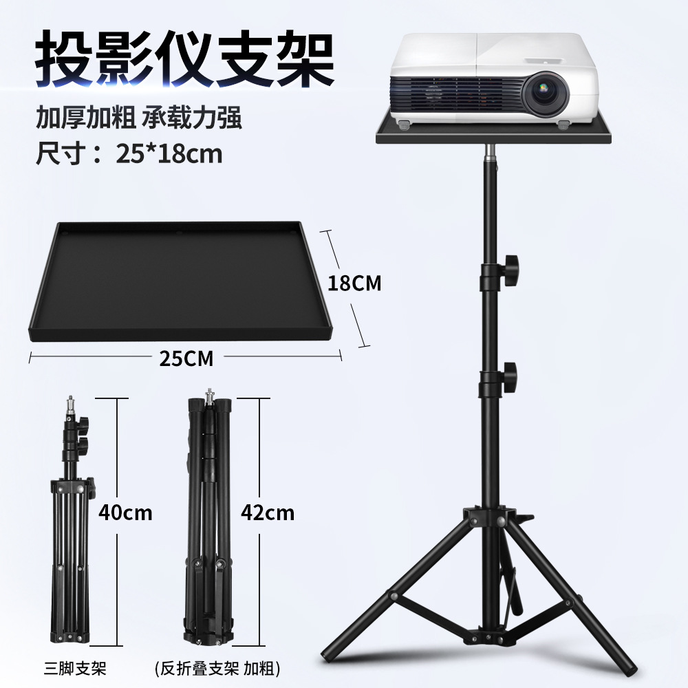 Projector Shelf,Projector Wall Mount Floating Shelf, Projector Stand,Projector Rack Holder Projector Mount Router Shelf Modem Cable Box Shelf Xbox Ser