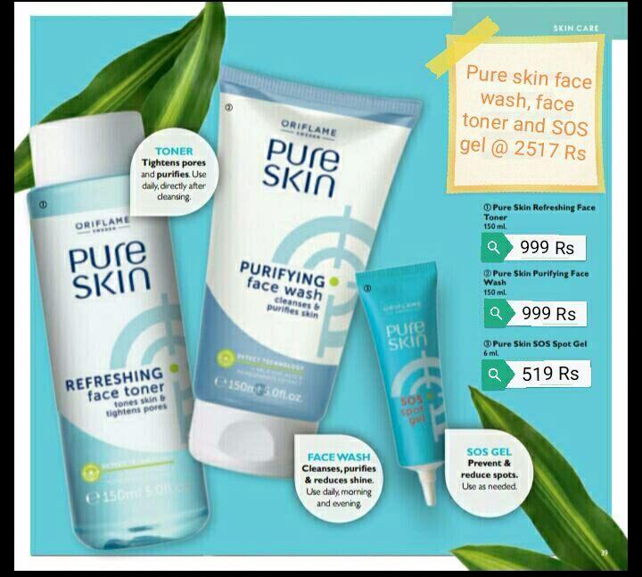 pure skin products