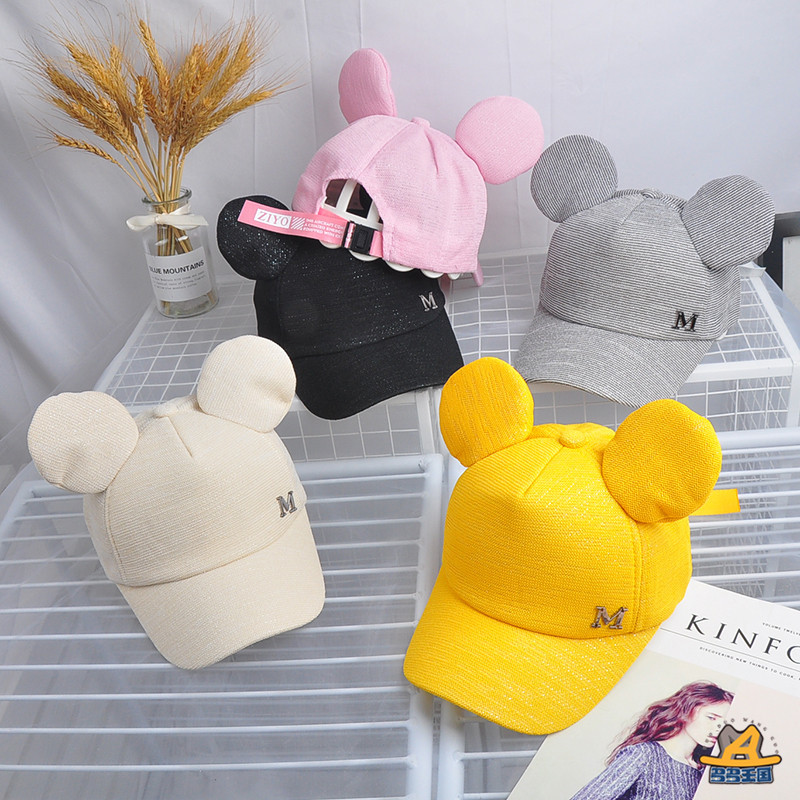 Kids Sun Caps Big Ears M Lettered 