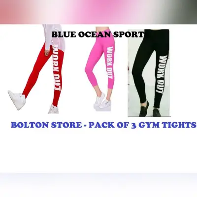 Pack of 3 Gym Leggings Tights for Women