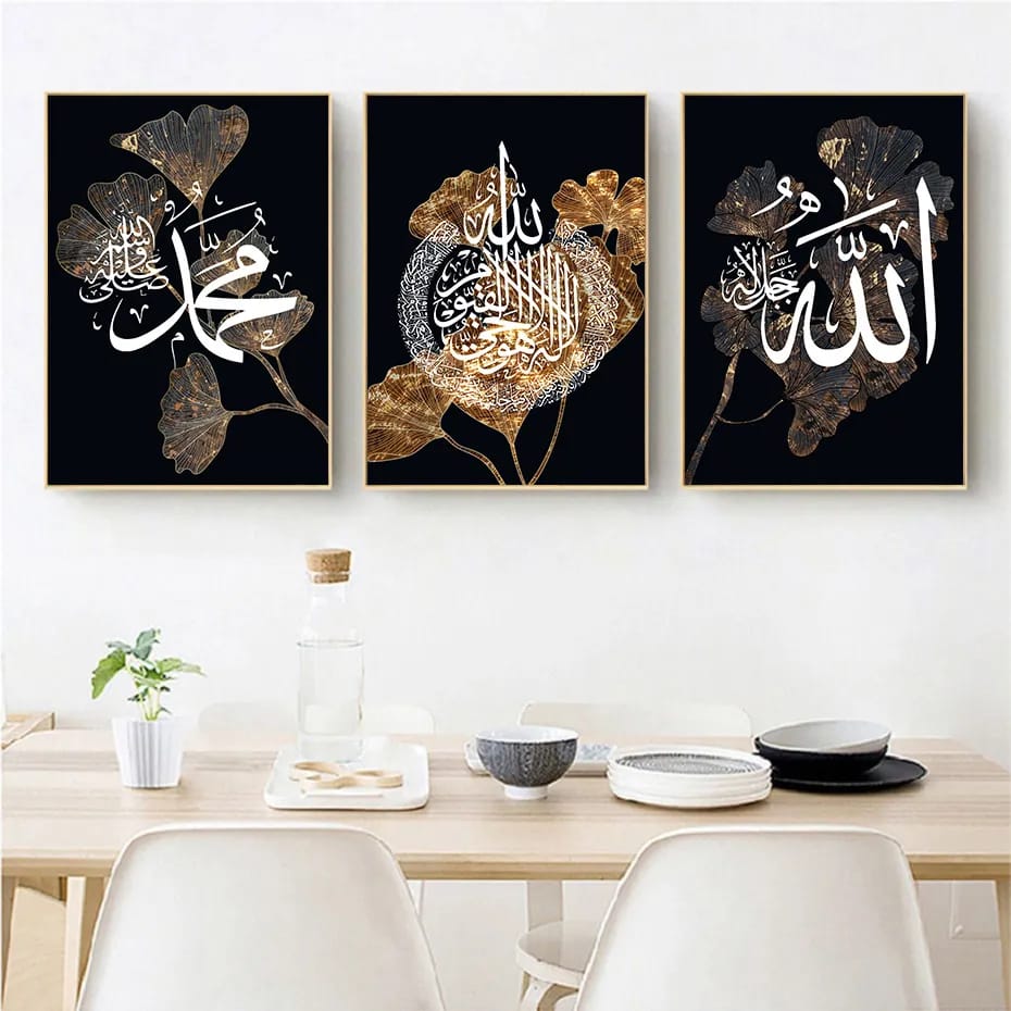 Decoration home decoration item 9 pcs iSLAMIC fRAME board wall decor photo on wall PHOTO TILE canvas art decor for home easy set up with both side tape