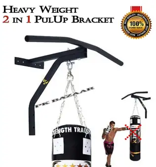 punch bag wall bracket with pull up bar