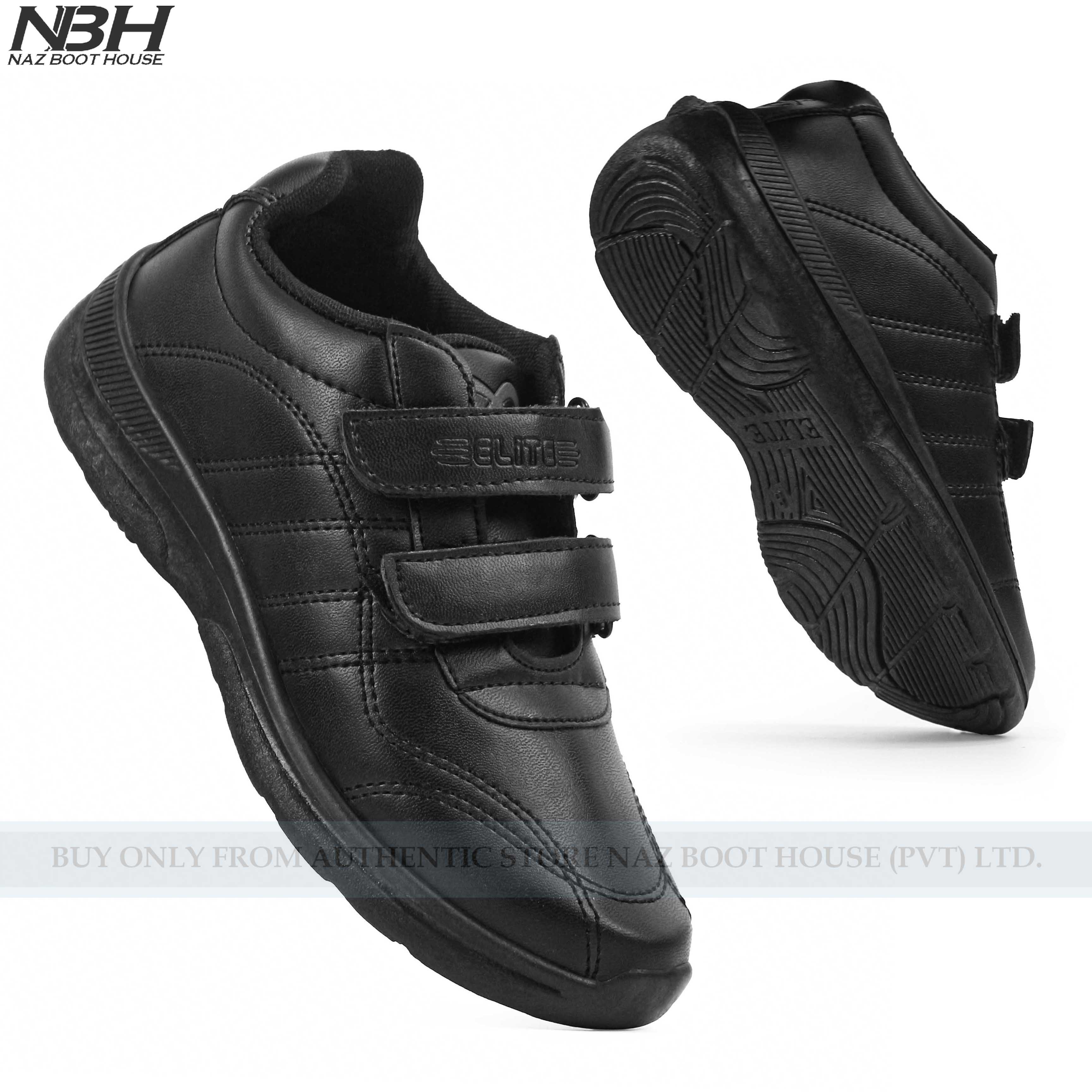 School Shoes For Boys -  Black  and white School Joggers For Kids- Comfortable And Durable Joggers For Kids [2-15 Years] - Sizes 27/38