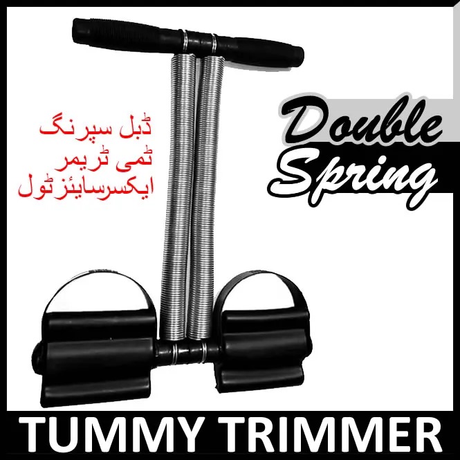 Double Spring Tummy Trimmer Exercise Tool Equipment for Tummy / Biceps / Triceps - for Women & Men | by She Shop