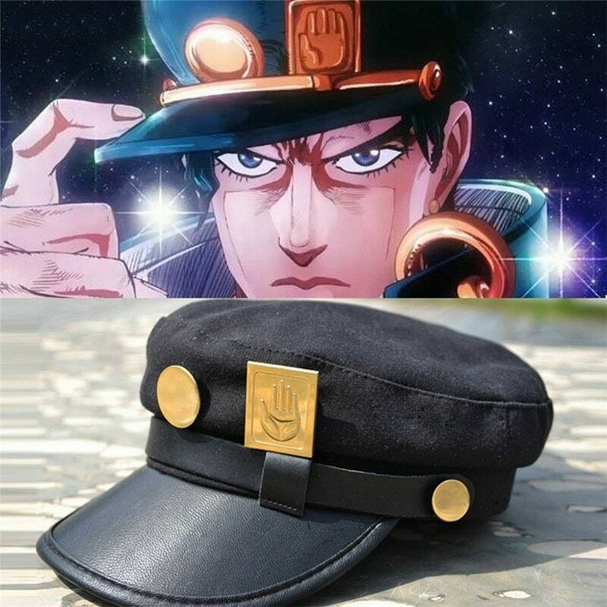 Jojo S Bizarre Adventure Joseph Army Military Jotaro Kujo Cap Hat Cosplay Costum Buy Online At Best Prices In Pakistan Daraz Pk