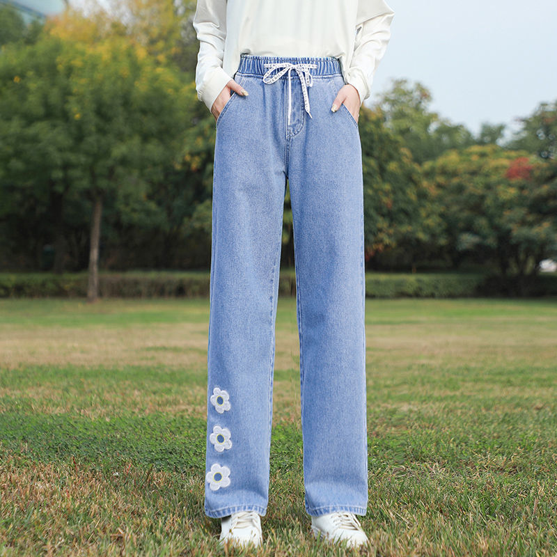 School Student Straight Pants 