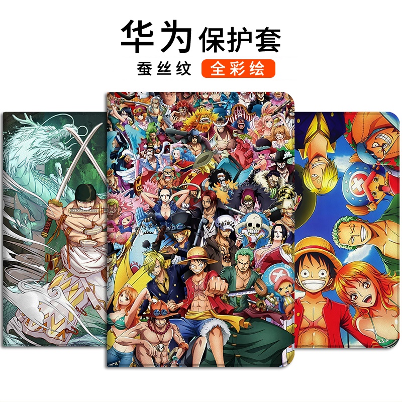One Piece Applies To V6 Glory Tablet 7 Protective Sleeve Matepad11 Shell C5 Huawei 10 4 Luffy M6 Zoro M5 Buy Online At Best Prices In Pakistan Daraz Pk
