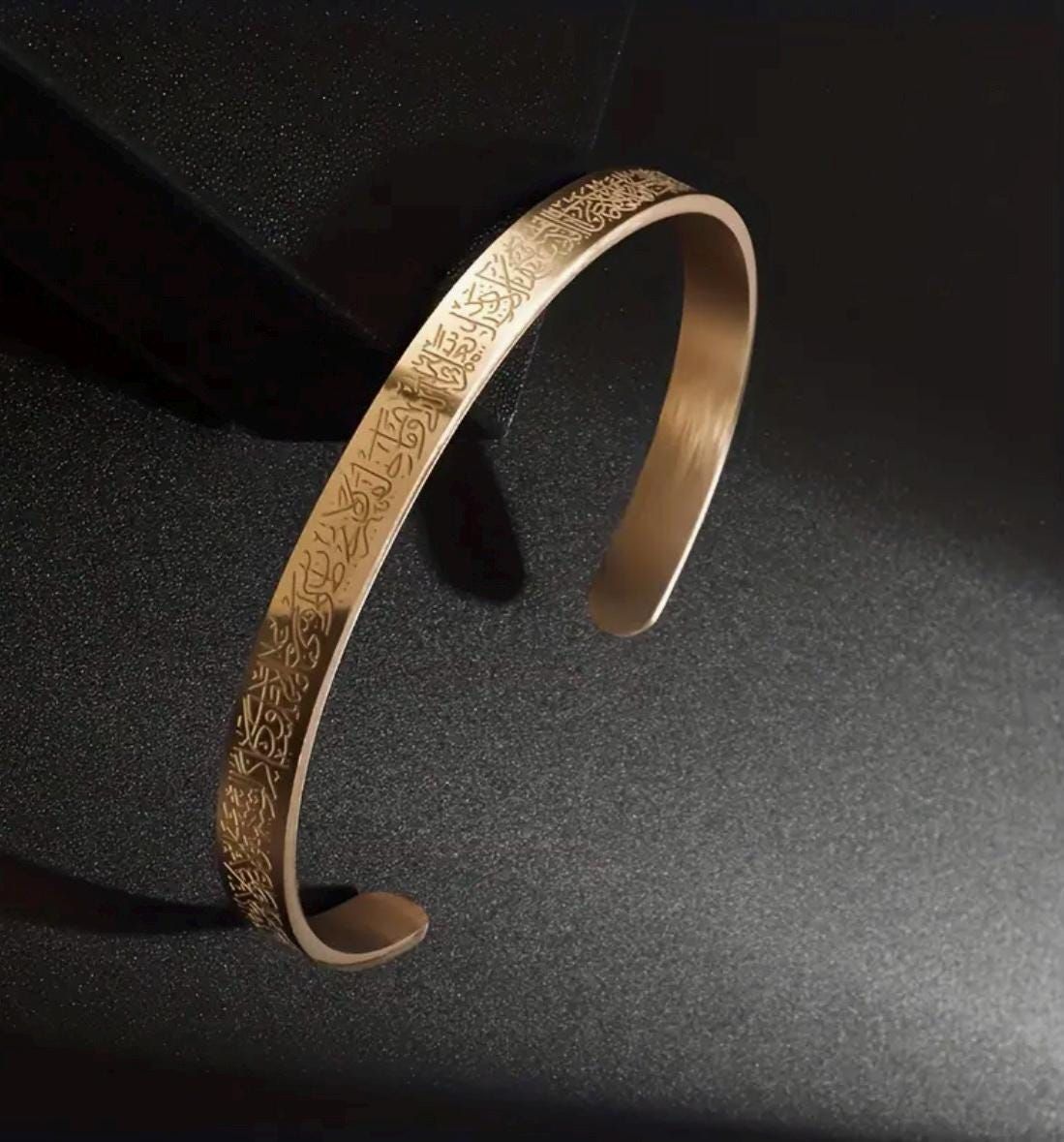 HOME COMFORT Ayat ul Kursi Cuff Bangles | Religious Items bracelet for Women and Men Stainless Steel Engraved Muslim Arabic Style Gift | Islamic jewellery Religious Items | 18 Ayat ul-Kursi | necklace | bracelet | islamic Jewellery