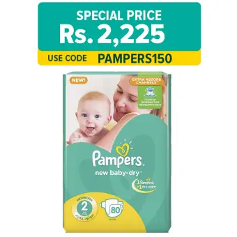 pampers baby dry small price