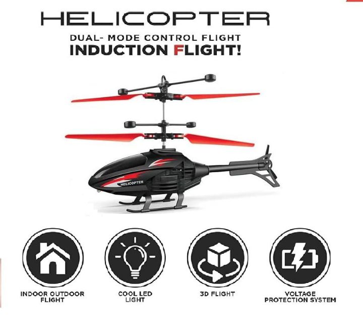 Gravity Sensor RC Helicopter – Rechargeable, Safe & Fun Flying Toy for Kids - Ideal for Kids