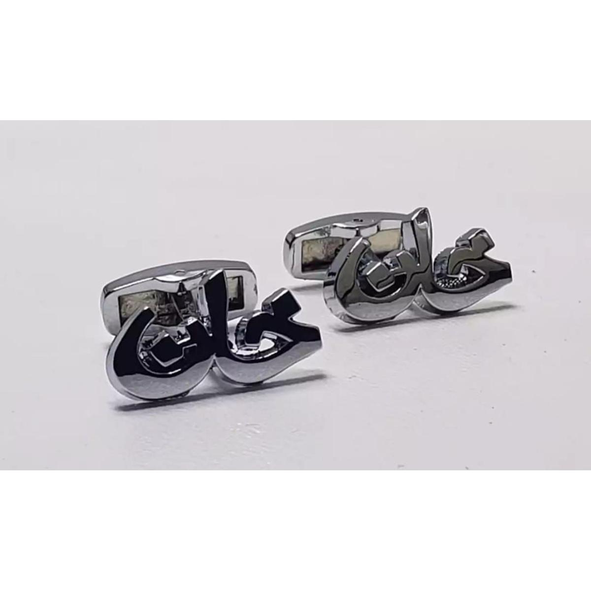 Khan Name Cufflinks for Men | Premium Shirt Cuff Links with Gift Box | Stylish Formal Studs for Wedding, Suit & Office Wear