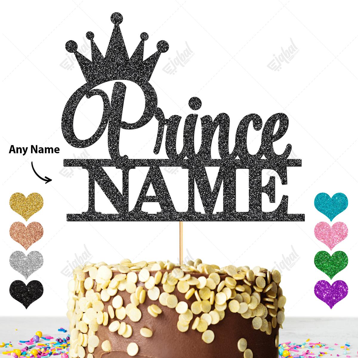 Welcome Prince Baby Shower African AmericanWPB Edible Cake Toppers –  Ediblecakeimage