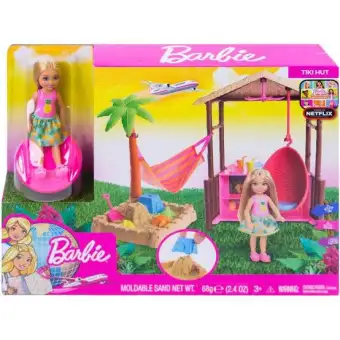 barbie dreamhouse adventures travel doll