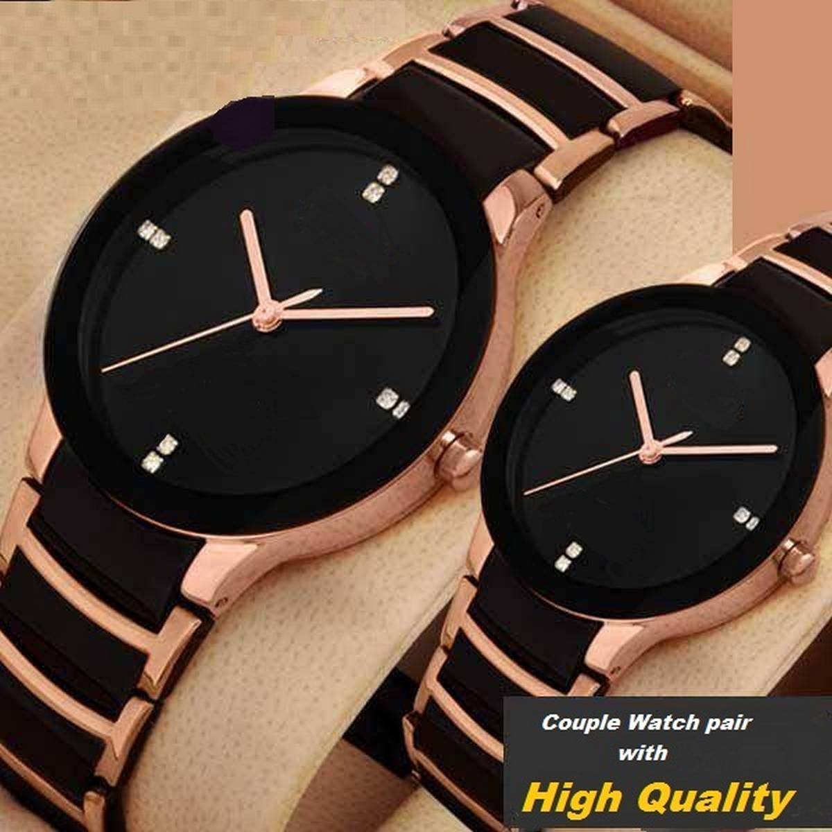 Couple watches on discount daraz