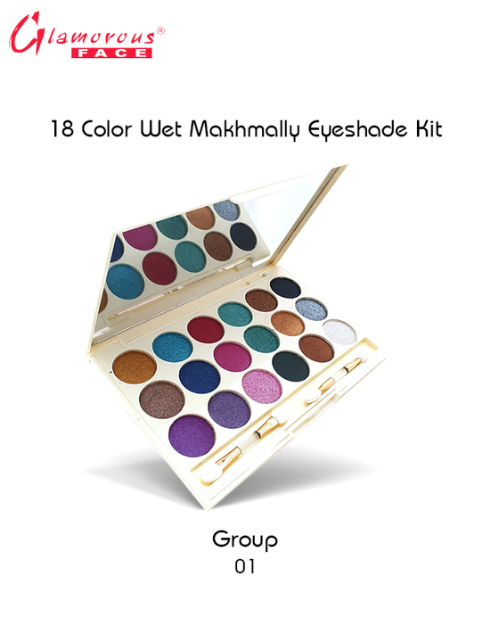 Glamorous Face 18 Color Wet Makhmali Eyeshadow Make-up Kit Eye-shade Palette | Make-up Palette