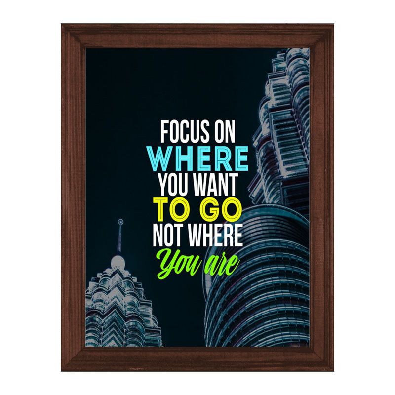 Motivational Quote Frames, Quote for Office Wall Decor Raqeeq QF04