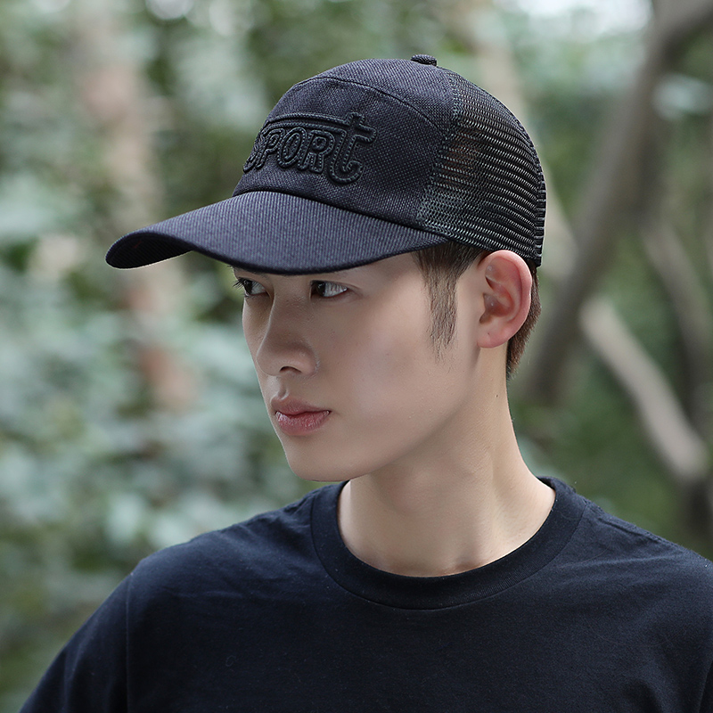 Men's hat summer light breathable sun 