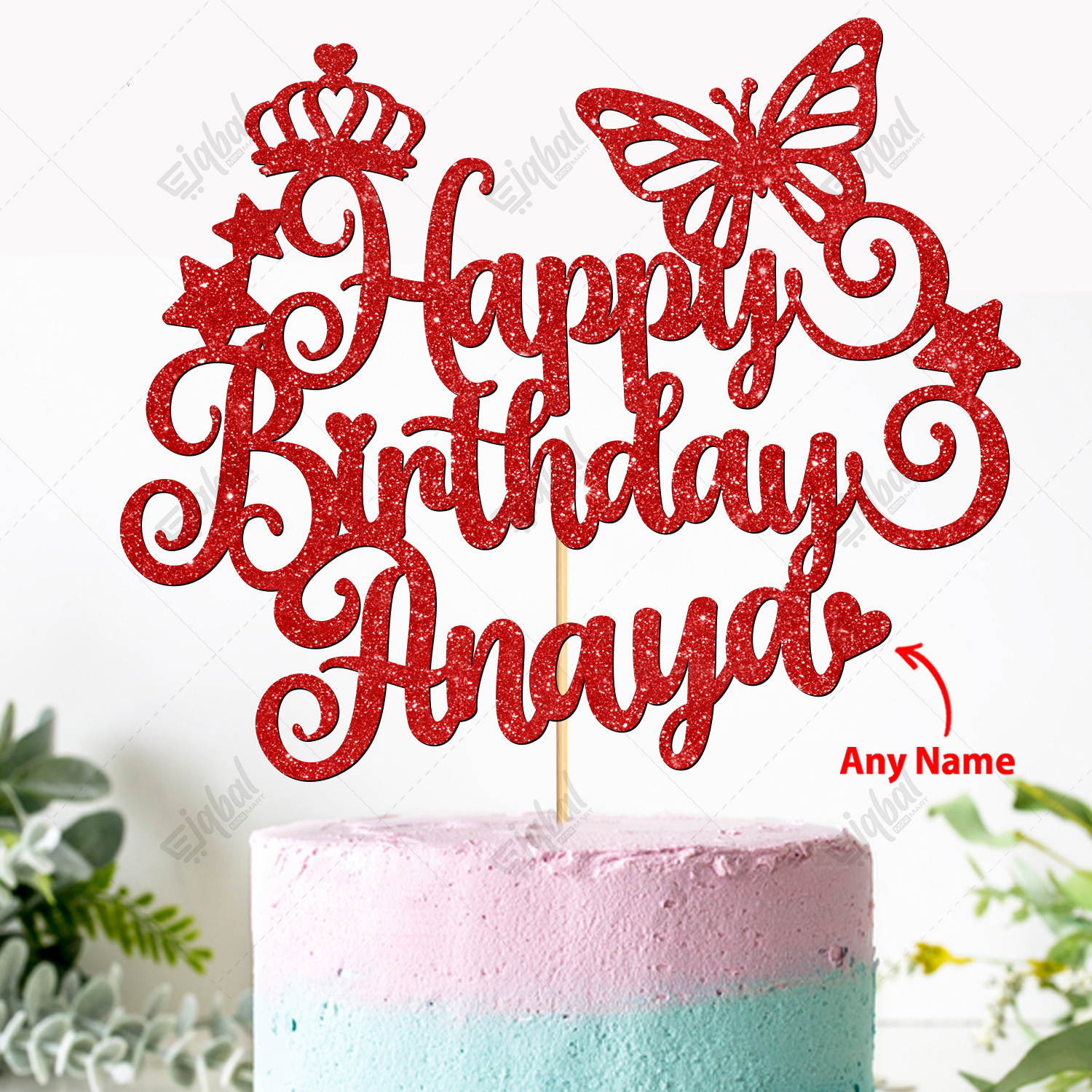 🎂 Happy Birthday Anaya Cakes 🍰 Instant Free Download